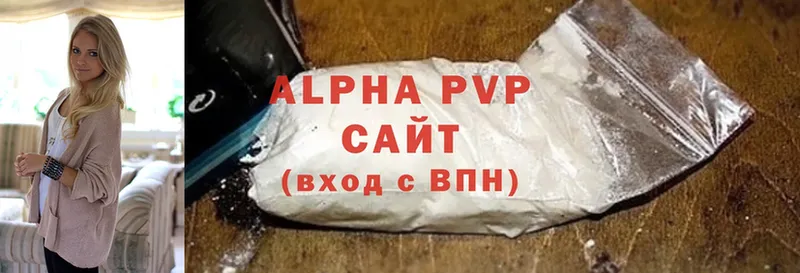 A-PVP СК КРИС Орск